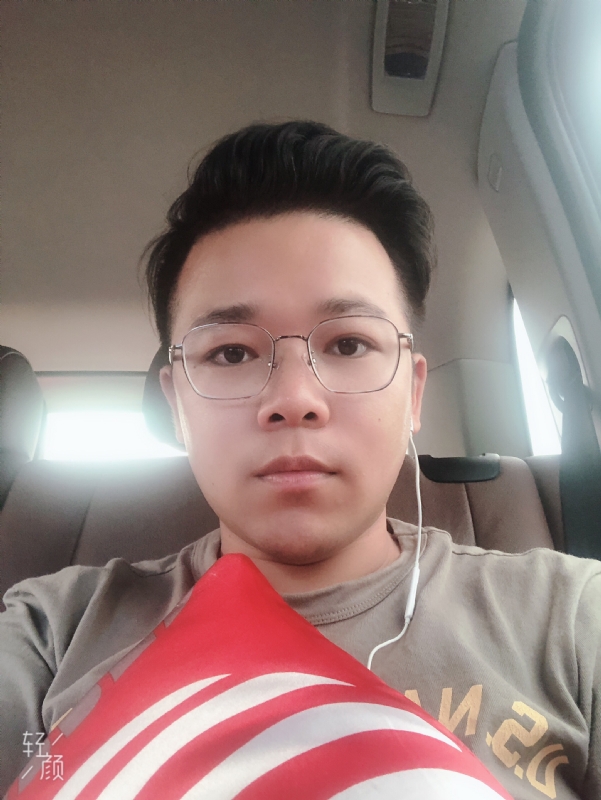 正在输入的第一张照片--浦江认干亲服务网